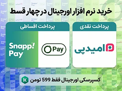 توضیح بنر 2