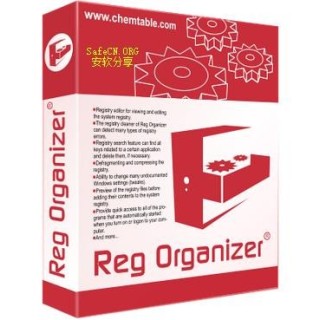 Reg Organizer
