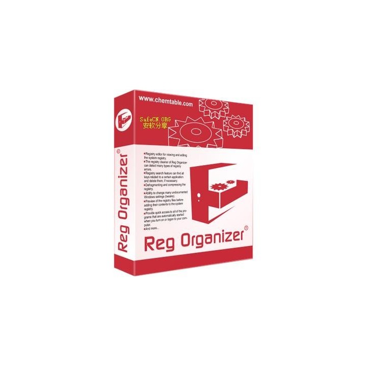 Reg Organizer